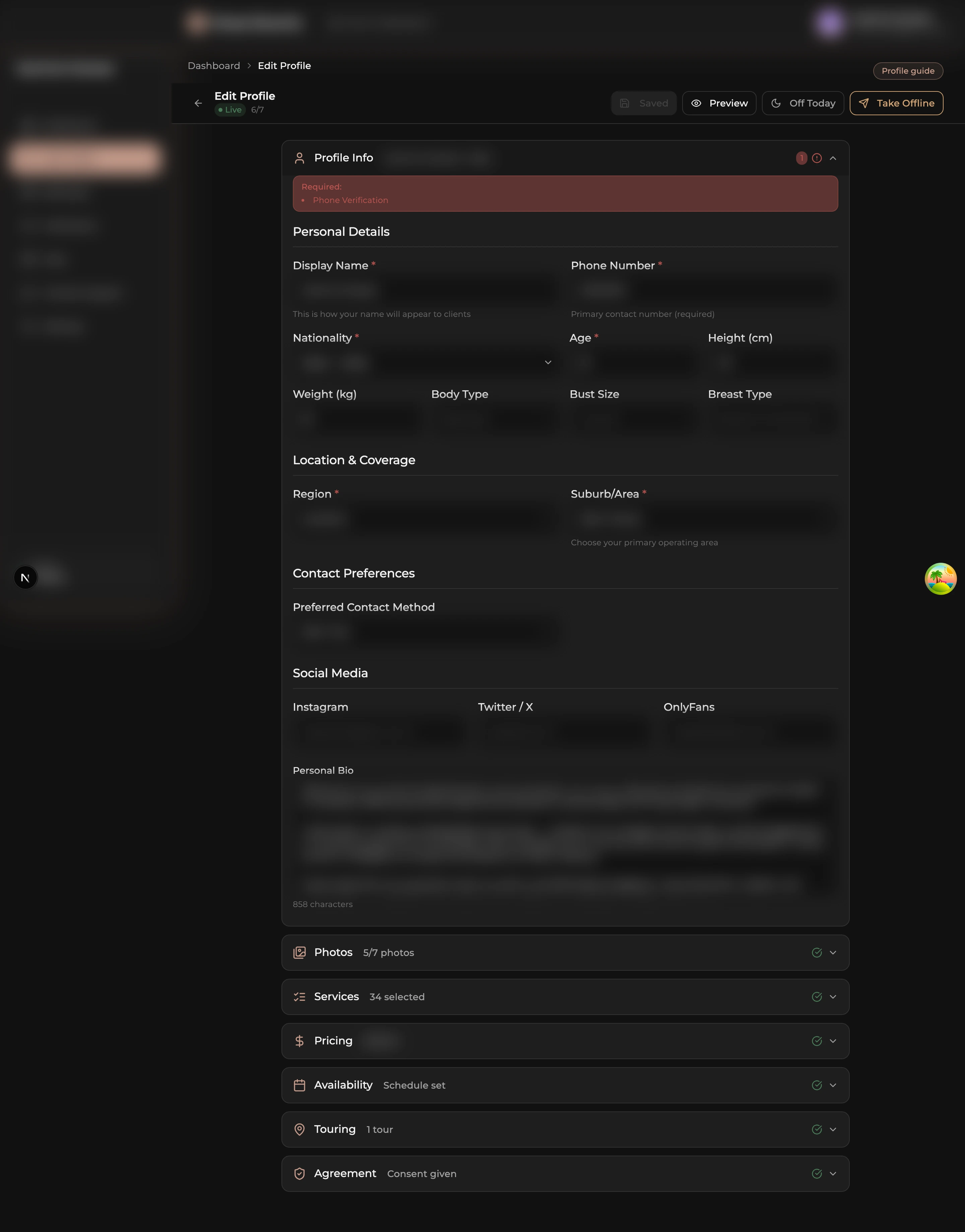 Profile Info section expanded